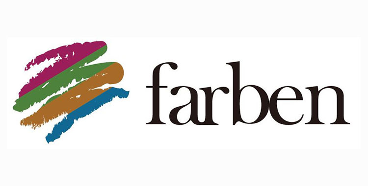 ユーハイムの宅地分譲地「ファーベン」